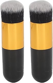 Chubby - Brocha de maquillaje, 2 piezas, suav...