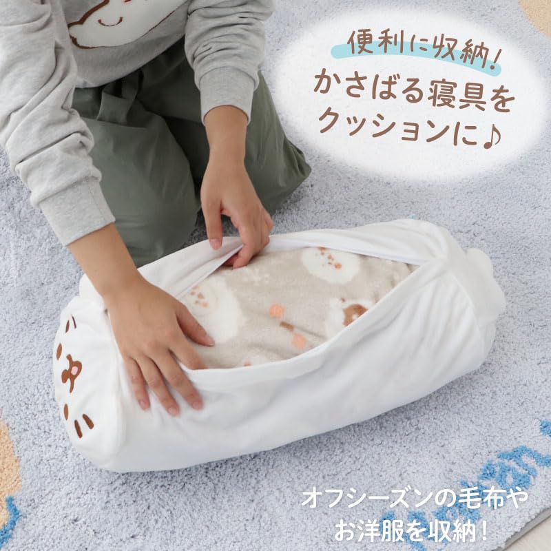 Amazon｜しろたん 毛布収納カバー 収納袋 50×径20 マザーガーデン
