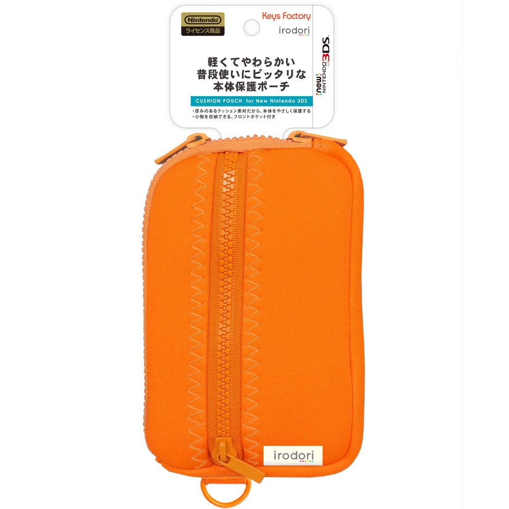 Amazon.co.jp: クッションポーチ for Newニンテンドー 3DS オレンジ  