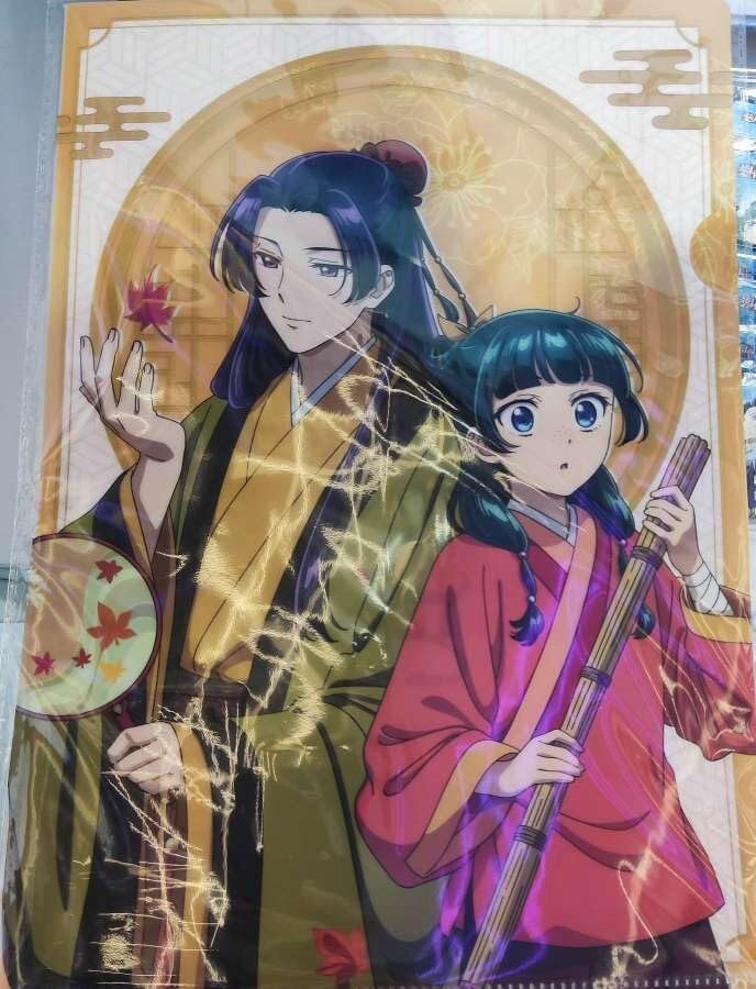 Queen Of Vintage Vol.2 (king of vintage) 趣味・スポーツ・実用