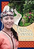 Tales from the Taiwanese (World Folklore (Hardcover))