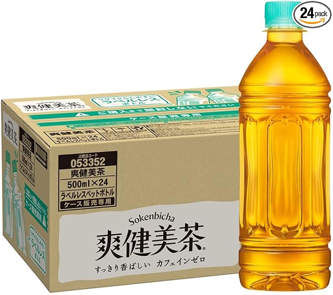 爽健美茶 24本