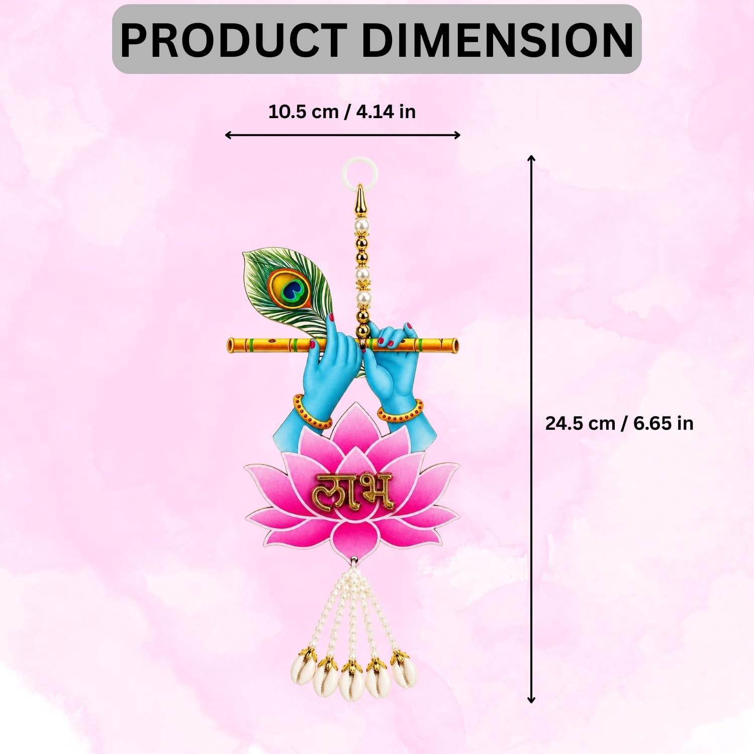 Shubh Labh Wall Hanging - Diwali Decor & Auspicious Gifts -2