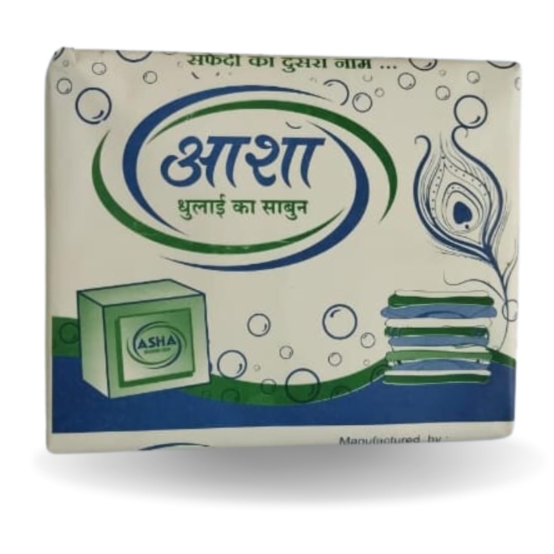 Asha Laundry Soap Bars | Detergent Bar | Nirol Soaps | Cloth Washing Soap (900gm) (B0CLVFXX3N) Amazon Price History, Amazon Price Tracker