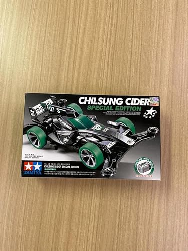定番入荷 ポーチミニ四駆セット チルソンサイダーコラボ | kinderpartys.at