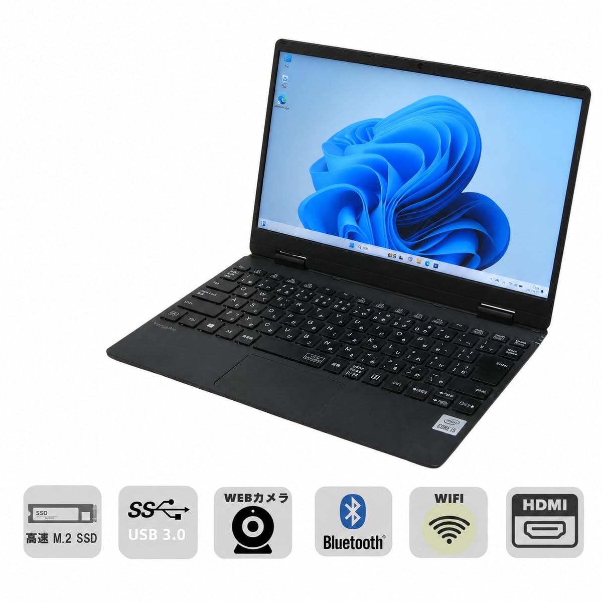 Amazon.co.jp: 【整備済み品】ノートパソコン エヌ・イー・シー VKT10