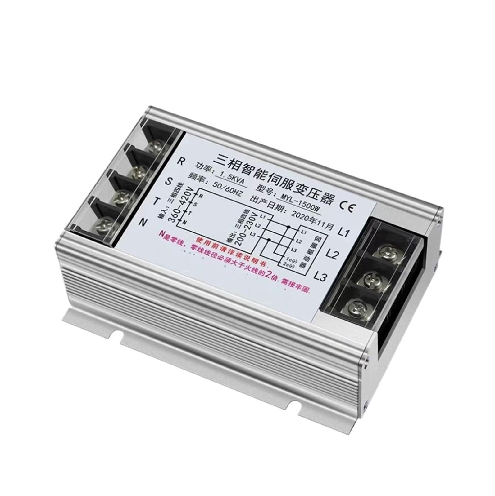 3KVA in Transformer Three-Phase Transformer 380V to 220V Electronic Transformer 2KW 4KW 5KVA 10KW(10KW MYL-10000)