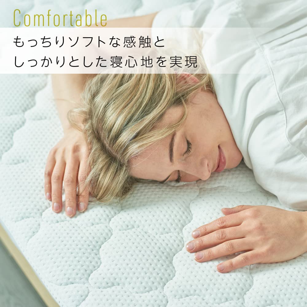 Amazon｜AQUA (アクア) TEIJIN 清潔 快適 プレミアム DEEP SLEEPER