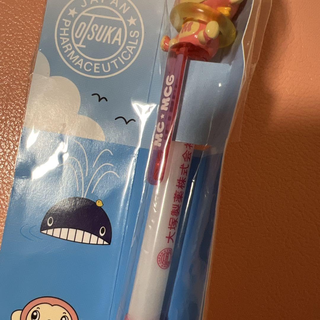Amazon | 大塚製薬ノベルティ ムコサル君ボールペン サマー