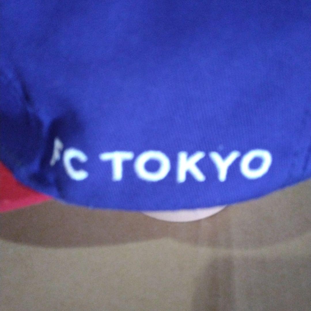 FC Tokyo ベーシック フラットつば キャップ Kids 53cm