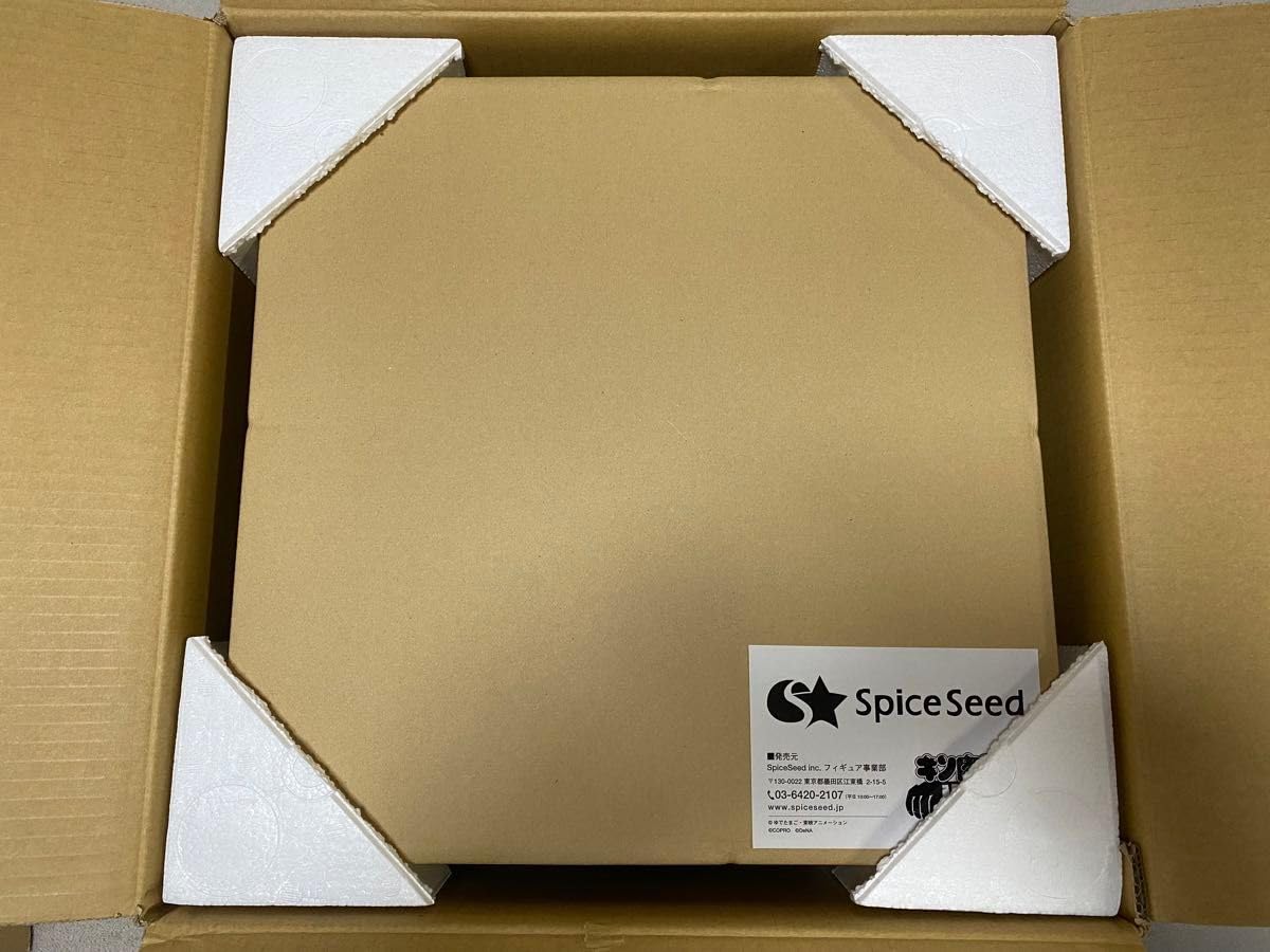 Amazon.co.jp: キン肉マン SpiceSeed スパイスシード マッスル