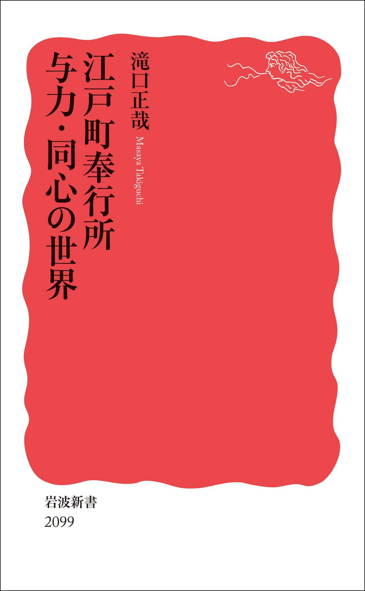 610l8-8OU7L.jpg