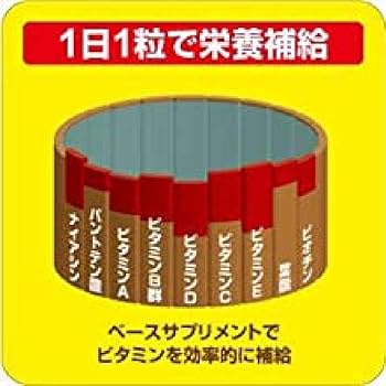 Amazon | NATUREMADE(ネイチャーメイド) 大塚製薬マルチビタミン