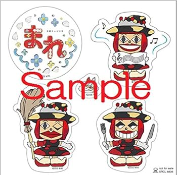 Amazon.co.jp: NHK連続テレビ小説「まれ」オリジナルサウンド