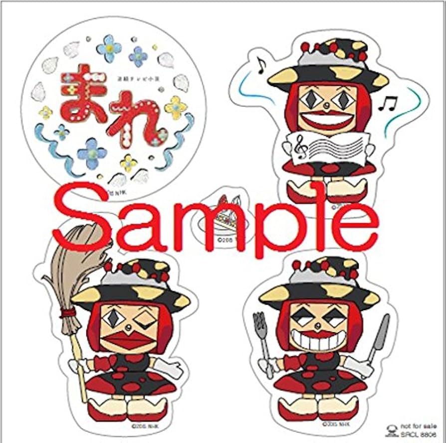 土屋太鳳主演ＮＨＫ朝ドラ『まれ』ＯＳＴ盤３枚セット販売／音楽：澤野弘之 Amazon.co.jp: NHK連続テレビ小説「まれ」オリジナルサウンド