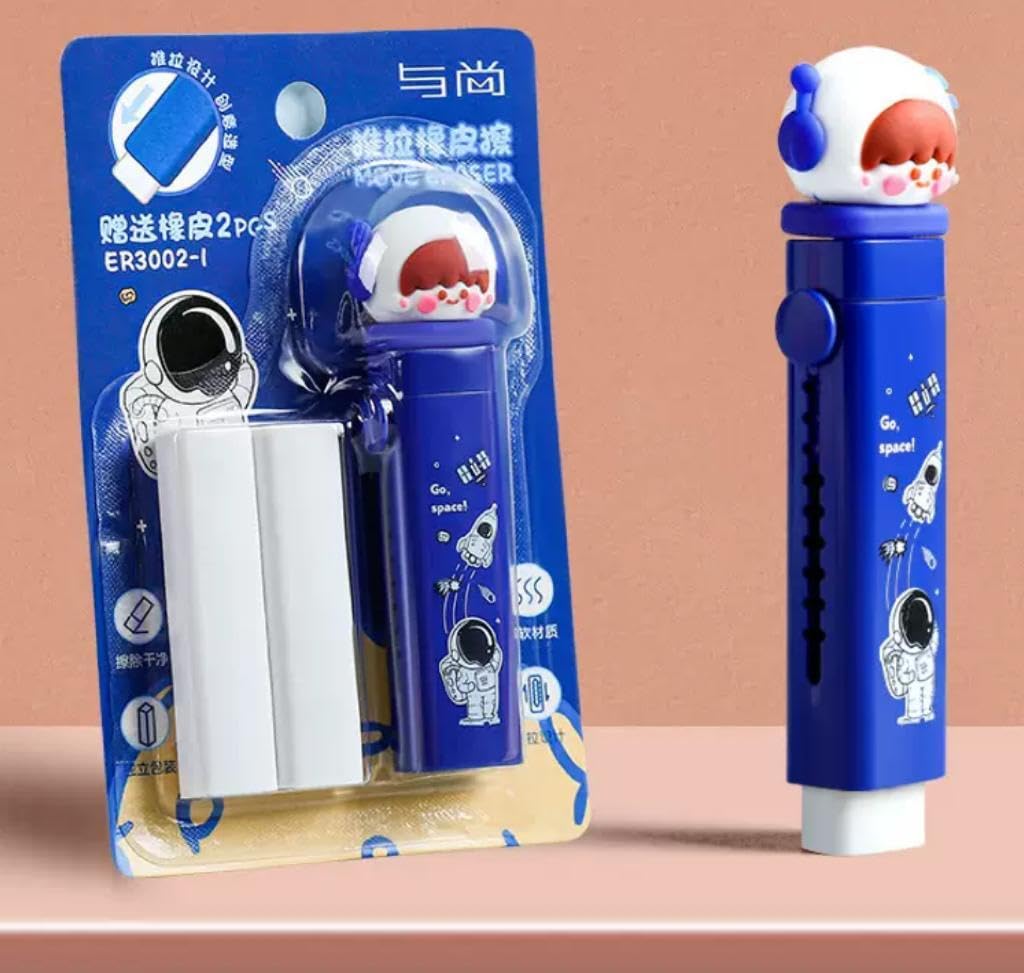 DCELLA Stylish Retractable Eraser, Novelty Eraser Cute Character Shaped, Press Mechanical Rubbers with 2 Pcs Refill Erasers for Kids Students, Stationery Gift for Kids, Return Gift for Kids (Blue) (B0CP16HMJD) Amazon Price History, Amazon Price Tracker