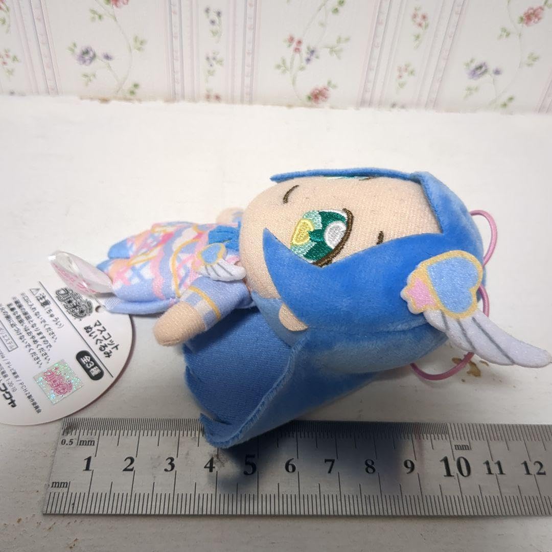 Amazon.co.jp: キラッとプリチャンマスコットぬいぐるみ : おもちゃ