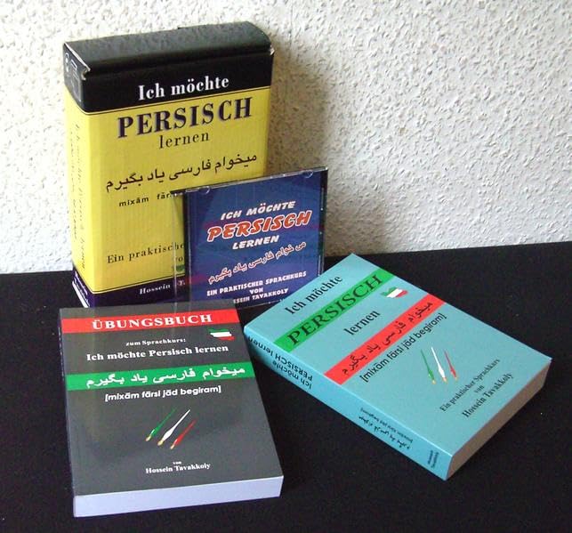 Ich möchte Persisch lernen/1Lernbuch + 1Übungsbuch + 2 CDs Sprachkurs