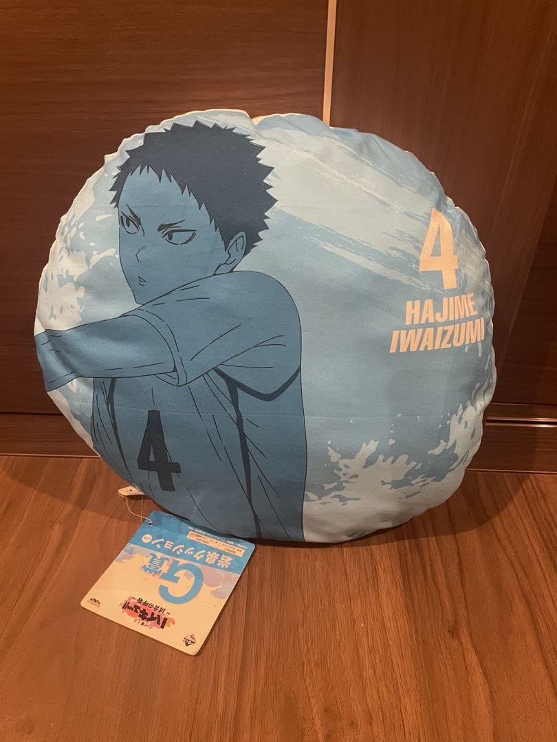 ハイキュー　一番くじ　試合の呼吸クッションセット Amazon.co.jp: 一番くじ ハイキュー!!～試合の呼吸～ クッション10種