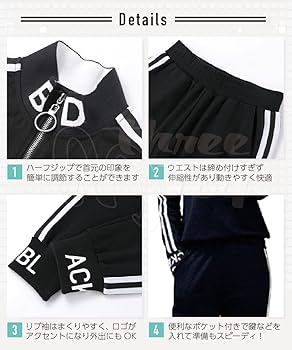 ☆レゲエ ジャージ （3枚セット）レディース ☆レゲエ ジャージ （3枚セット）レディース ☆レゲエ ジャージ