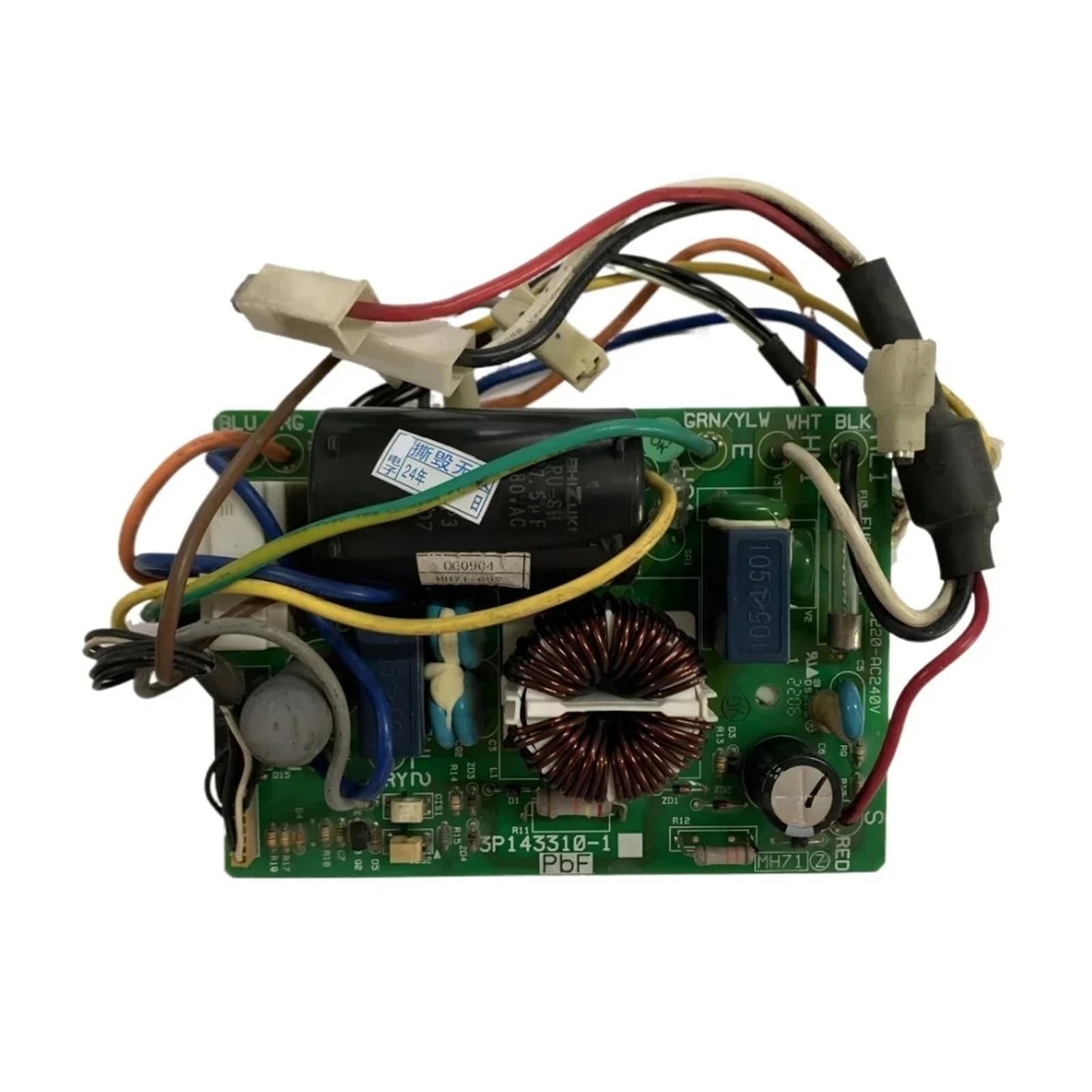 Amazon.co.jp: ダイキンエアコン制御基板 3P143310-1 回路 PCB