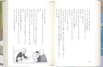 610lZiCyfPL._AC_UF350, 610lZiCyfPL._AC_UF350,