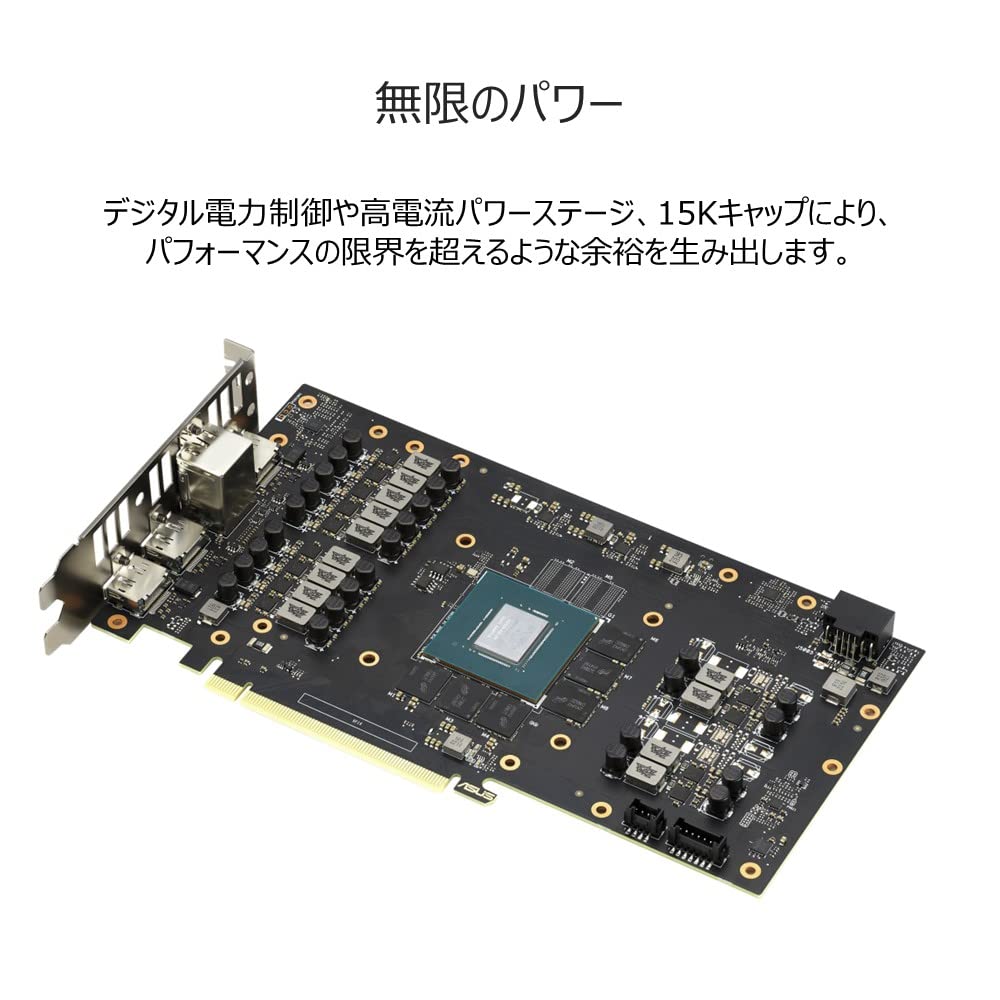 ASUS Karta Graficzna TUF Gaming GeForce RTX 4070 Ti OC 12GB GDDR6X (TUF-RTX4070TI-O12G-GAMING)
