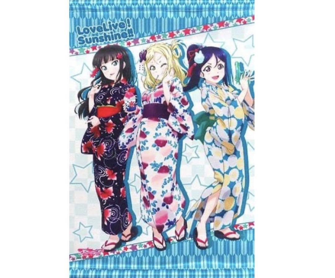 Amazon.co.jp: ラブライブ!サンシャイン?? タペストリー 浴衣ver 3本 