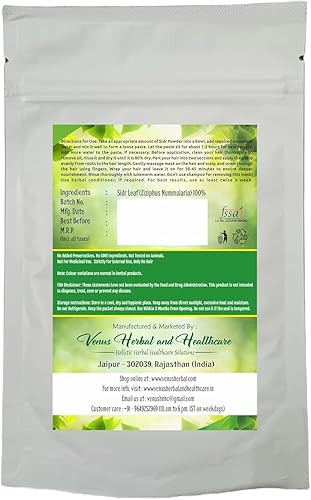 Miniatura 2 de Sidr en polvo unisex para rostro y piel, ayuda en el cuidado de la piel, natural, 100% hojas de ziziphus nummularia molidas (3.53 onzas)