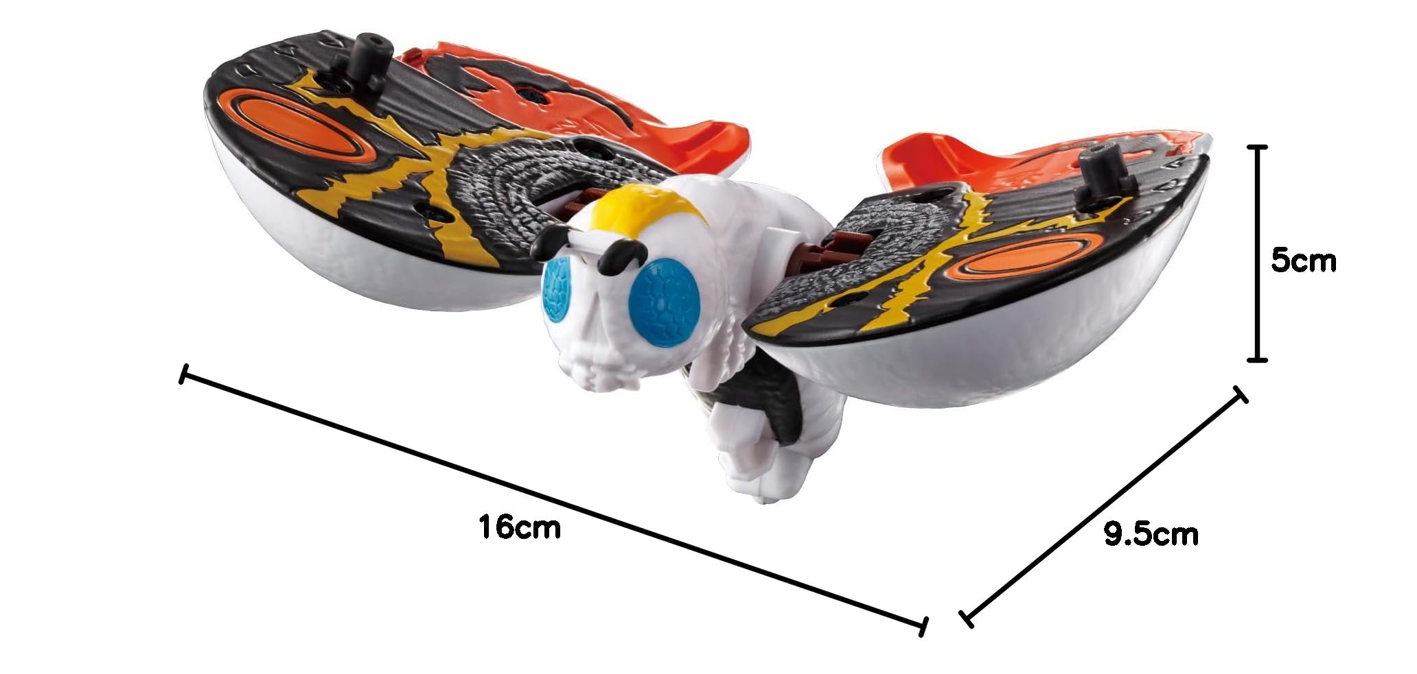 Amazon.co.jp: [バンダイ(BANDAI)] ゴジラエッグ モスラ : おもちゃ