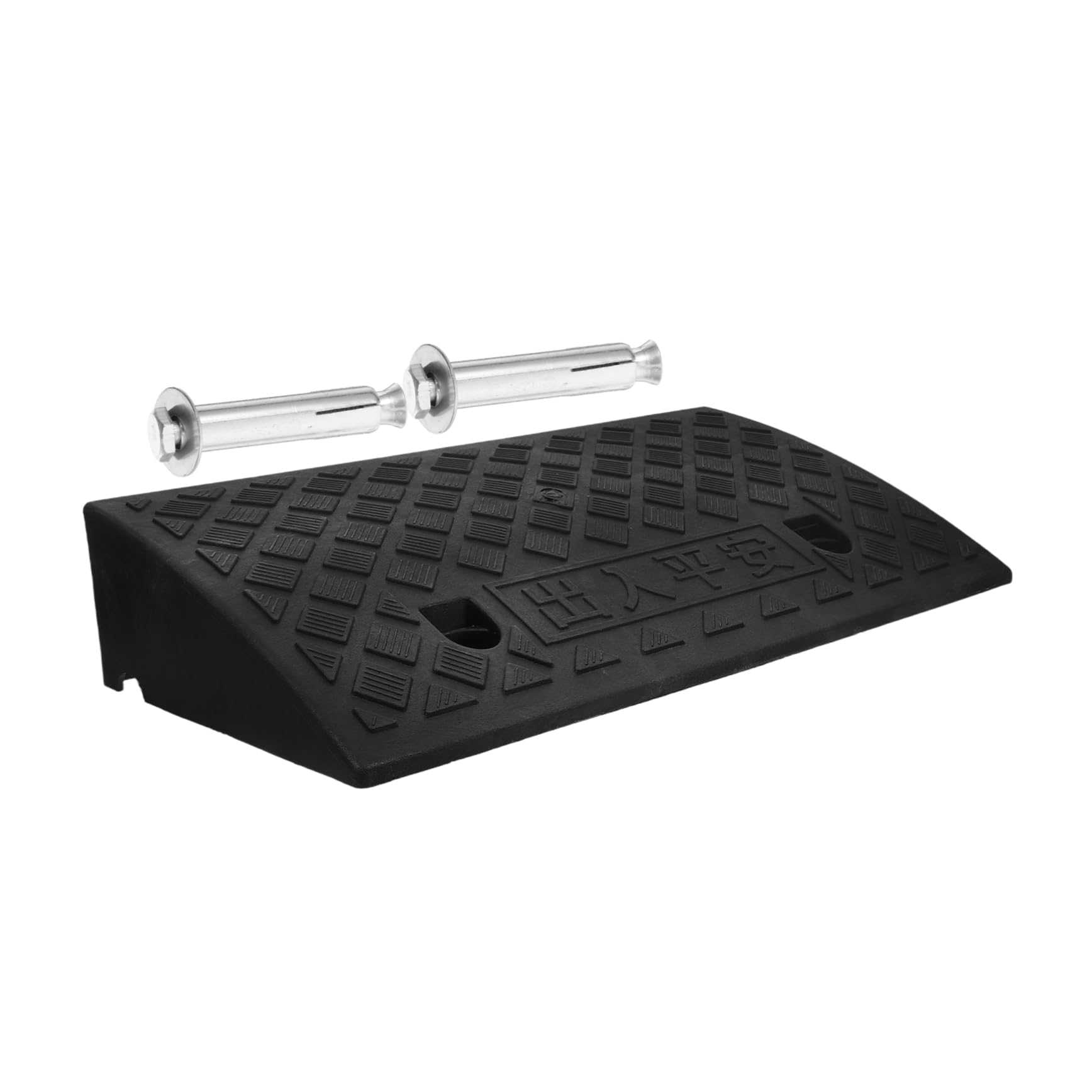 Rampa de Umbral de PVC Negro 11cm, Práctica y Fácil de Limpiar, para Silla de Ruedas, Carrito y Robot Barredor Hogar