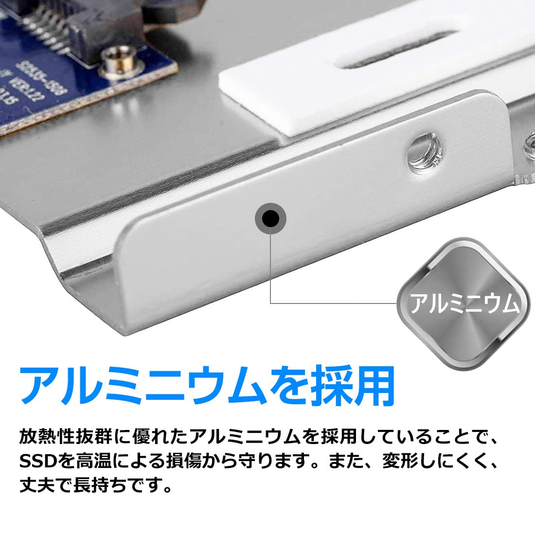 KingSpec 2TB SSD + 2.5インチから3.5インチアダプター Amazon.co.jp: ノーブランド品 SSD/HDD 2.5インチ → 3.5インチ