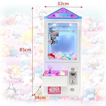 Amazon | 小型クレーンゲーム 三本爪クレーンアーム 業務用 家庭
