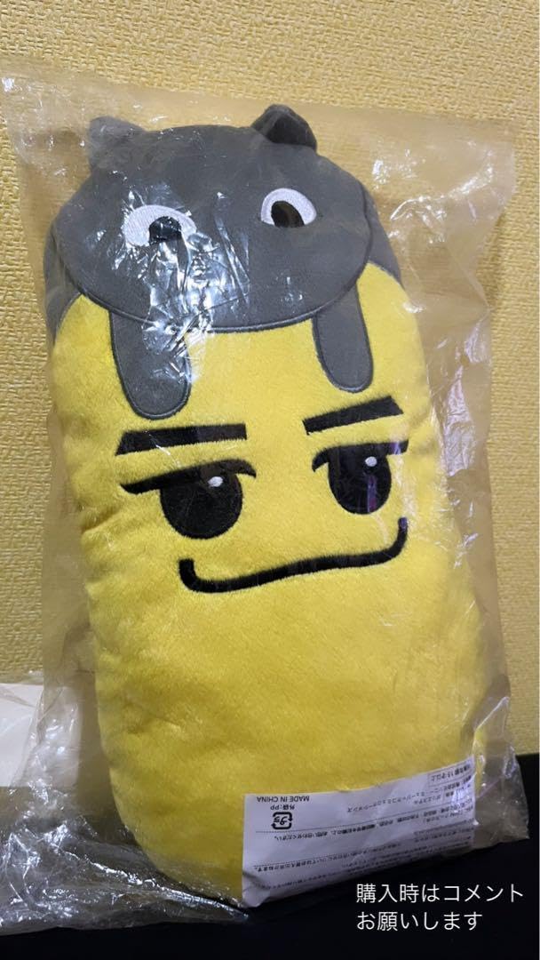 2PMチャンソン　YAZOO チャンナナセット 2PMチャンソン YAZOO チャンナナセット 2PM Yazoo フィギュア