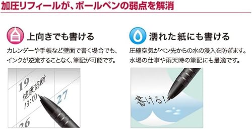 Miniatura 3 de Mitsubishi Pencil SN200PT07.33 Bolígrafo presurizado, tanque de potencia, 0.7, azul, 10 unidades