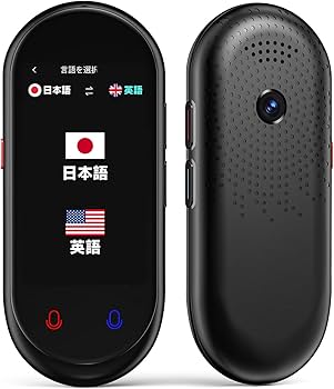 音声翻訳機 F1 USBケーブル付き Amazon.co.jp: 【2025最新版・安心の日本企業販売×国内サポート