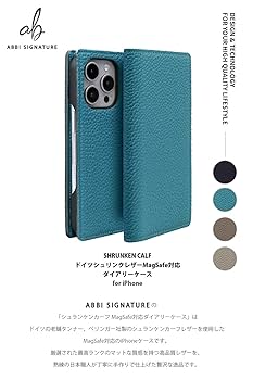 ABBI SIGNATURE 本革 iPhone16ケース ネイビー 楽天市場】アイフォンケース 16 e 本革 ケース iPhone16 Pro