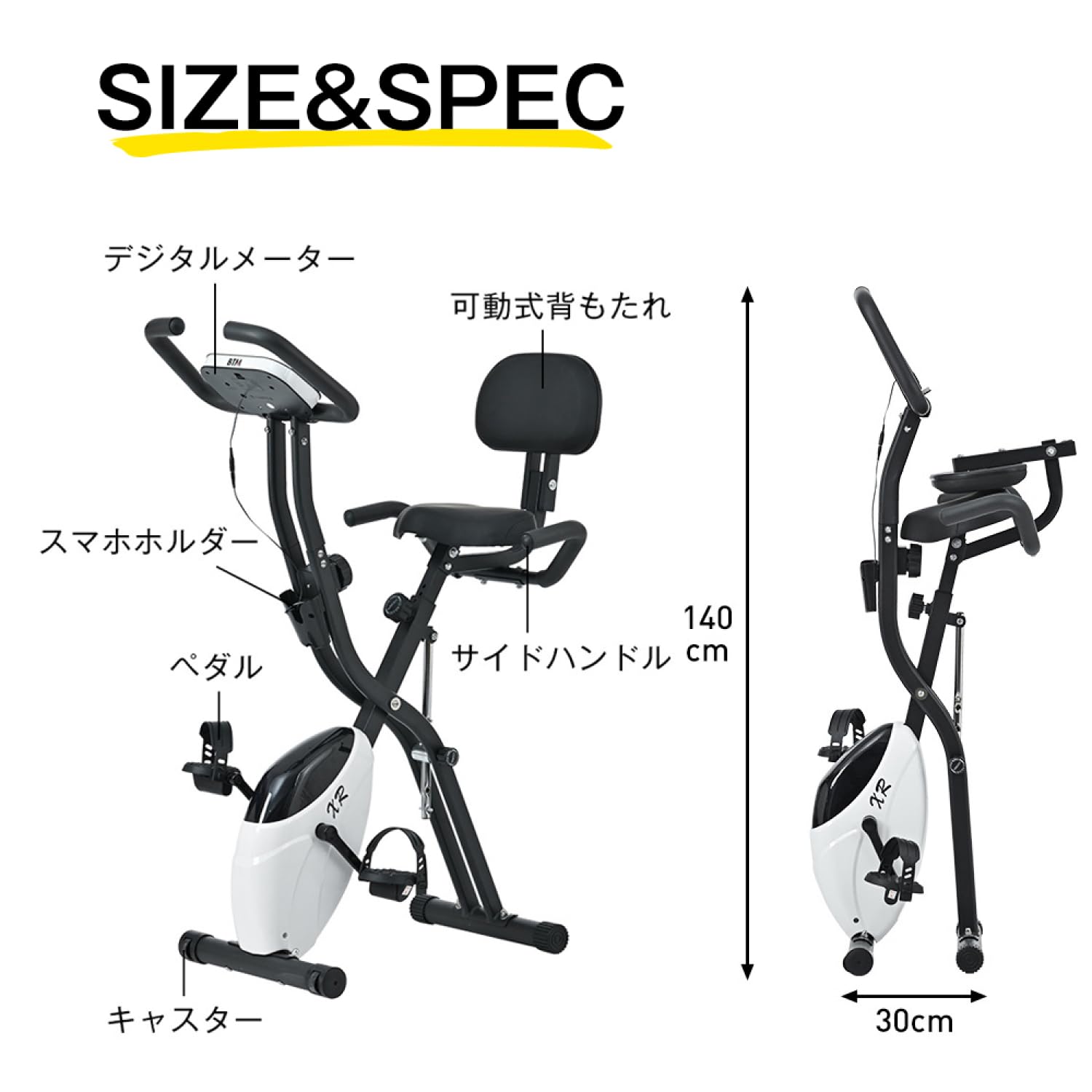 トレーニング用品 北電子 ジャグナビ2用 リモコン
