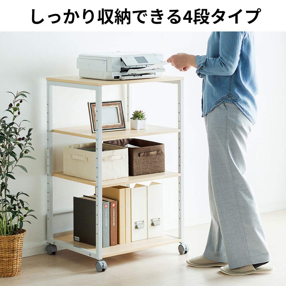 (未開封)イーサンプライ EEX-PTS01 4段プリンタラック キャスター付 プリンター台（ラック・ワゴン・キャスター・収納・4段・木製