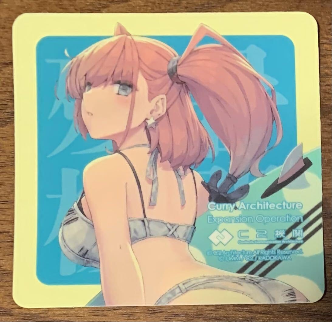 艦これ アトランタ 水着mode アクリルボード セット(未開封中古品) 艦これ アトランタ 水着mode アクリルボード セット(未開封中古品