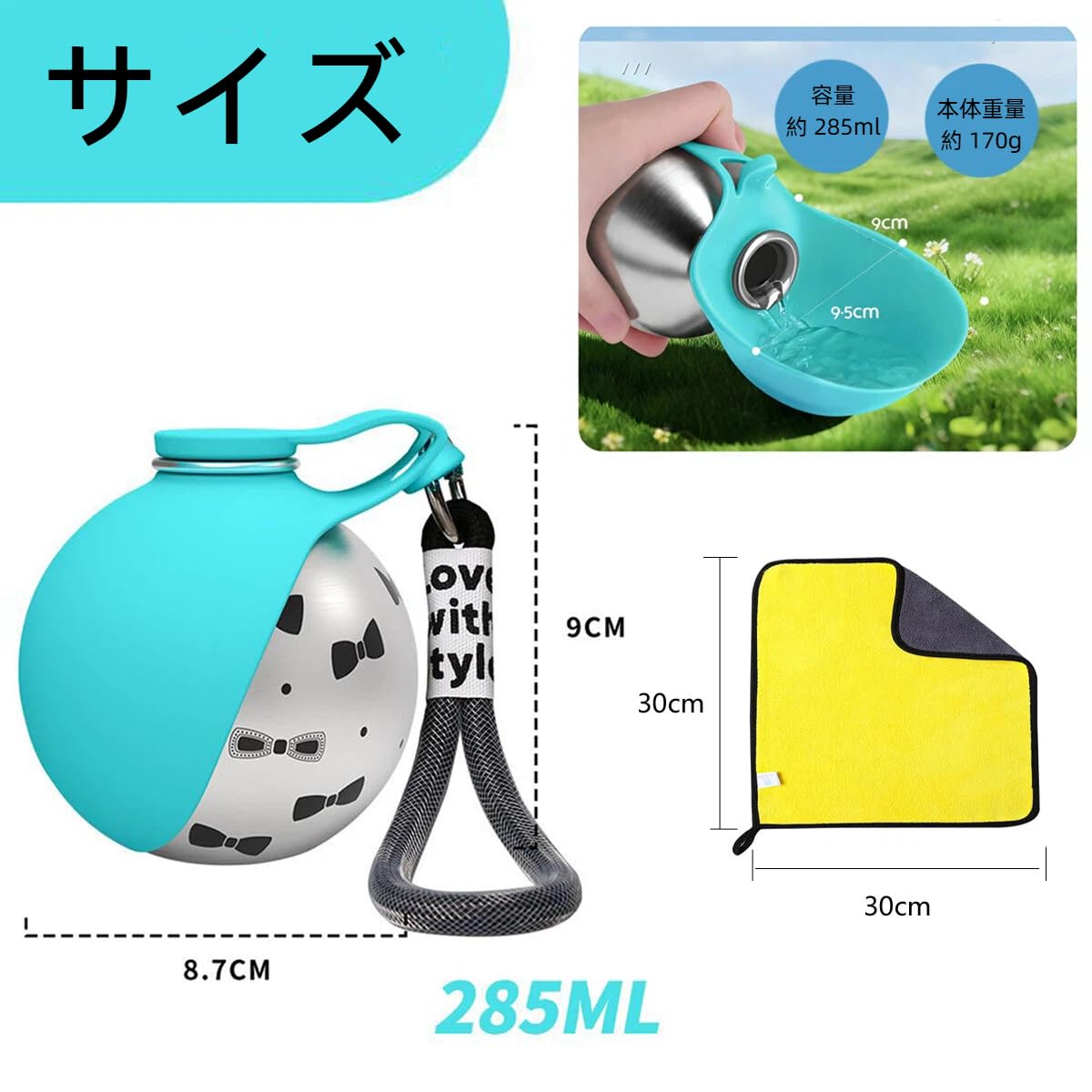 Amazon | Yurika ペットウォーターボトル犬 散歩用 ステンレス水筒