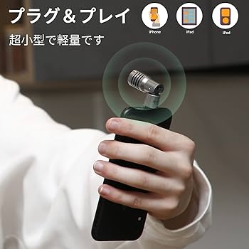 ひまういページ そいねーる ベビーベッド そいねーるAD ミニ キャスター付き