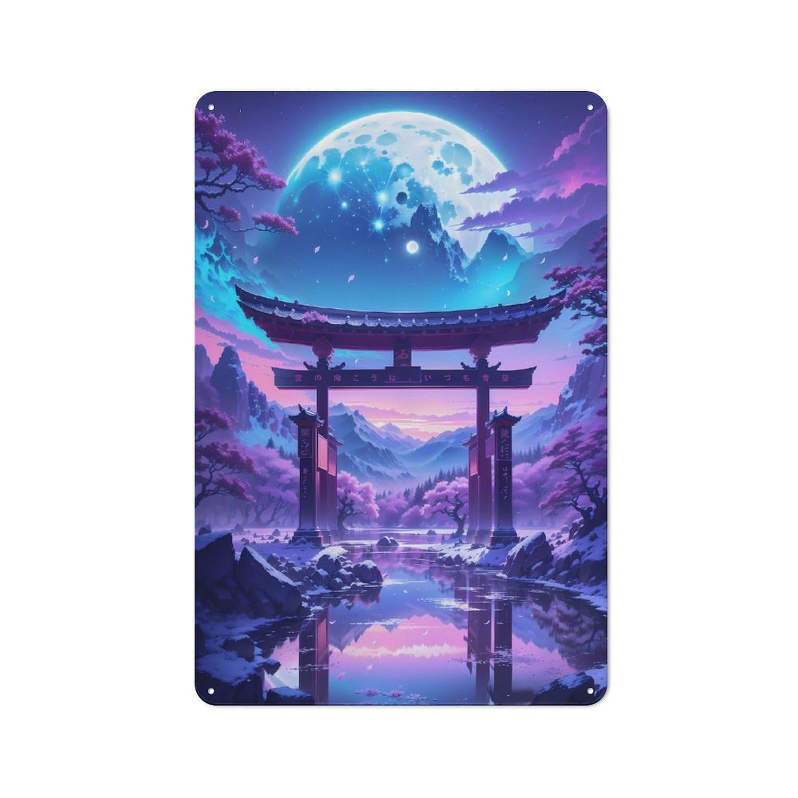 Nightscape Torii Gate Office Metal Sign 30x20cm, Understated Office Wall Decor for Workspace, Cafe, Shop Or Desk Area