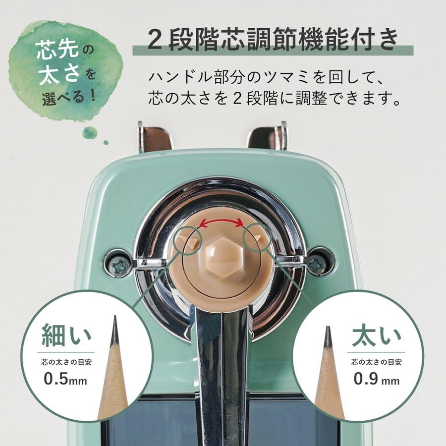 カール事務器 鉛筆削り 2段階芯調節機能付き エンゼル5 ロイヤル3 ピンク A5RY3-P 【まとめ買い3個セット】