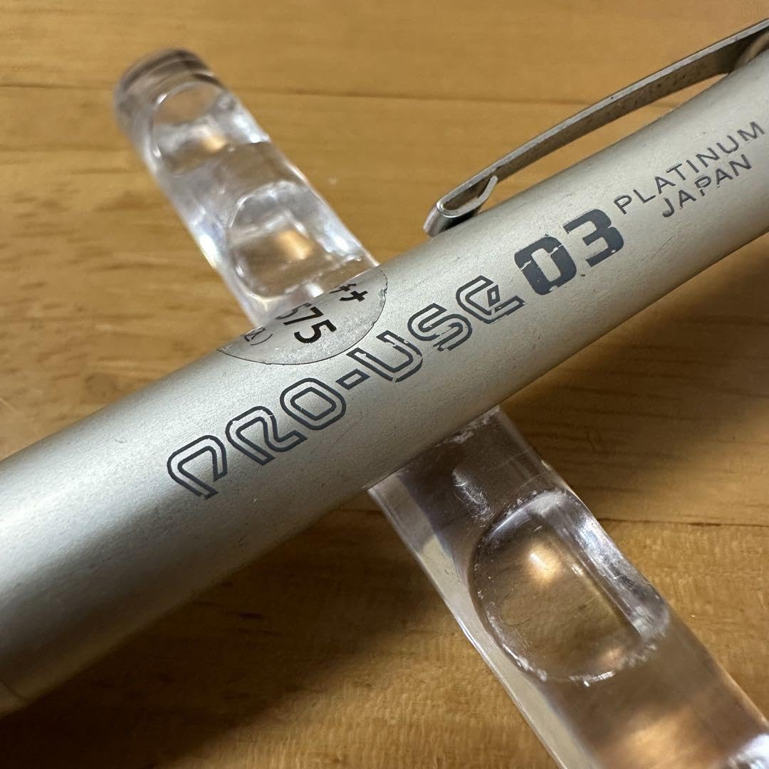 Amazon.co.jp: プラチナ PROUSE プロユース 1500 0.3mm