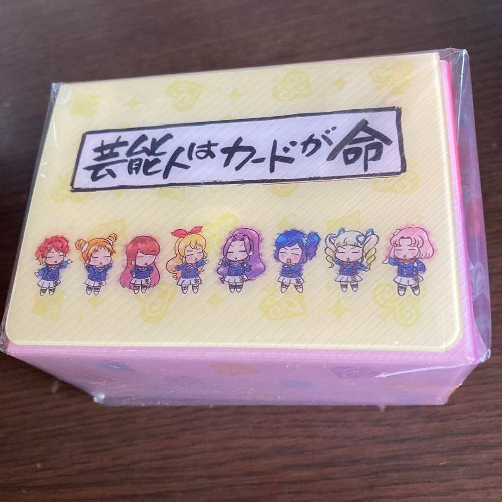 Amazon.co.jp: バトルスピリッツ アイカツ 10周年セット デッキケース