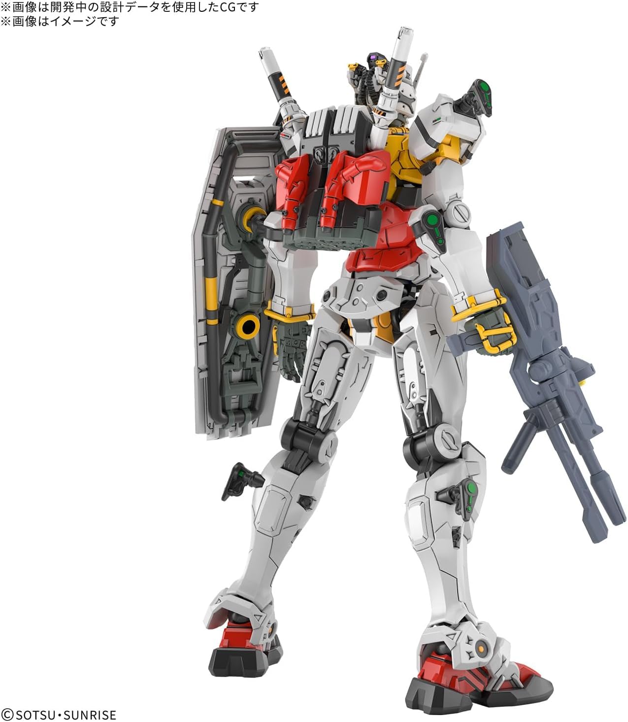 | HGRX-78-02 白いガンダム 機動戦士Gundam GQuuuuuuX