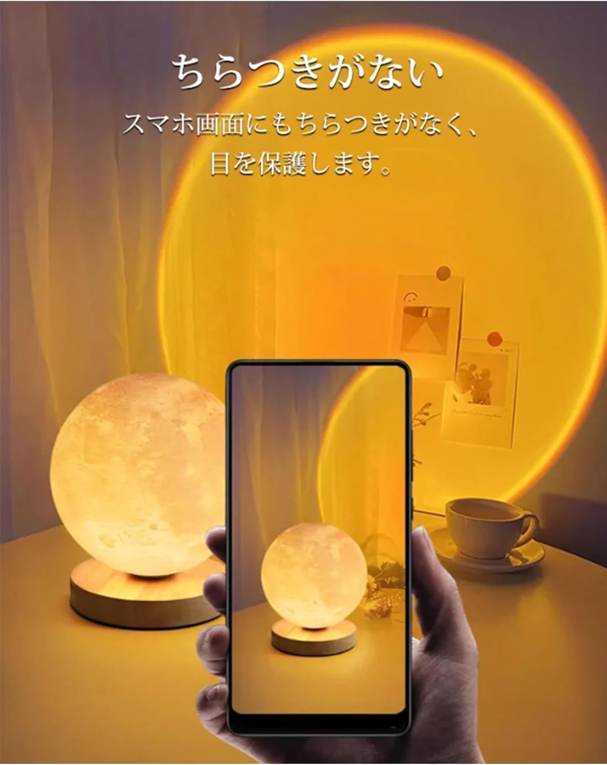 Amazon.co.jp: 回転式上月ライト，3D磁気浮上ムーンランプ，浮遊