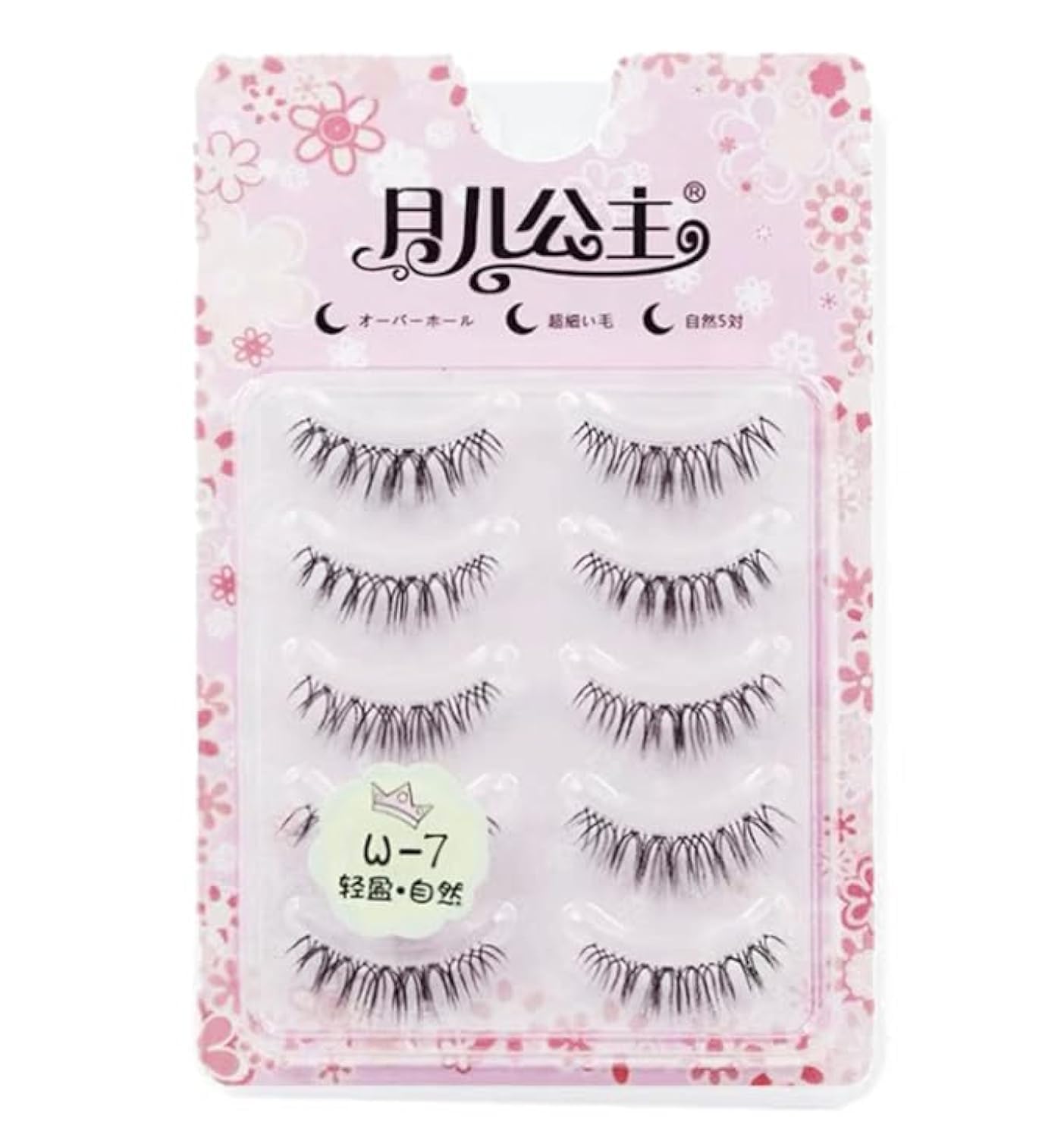 Fake Eyelashes Natural Look False Eye Lashes Daily Strip Cross Clear Band 5-7mm Cross Cute Lashes Invisible band Lash for Wedding Daily Work Eye Makeup 5 Pairs W7