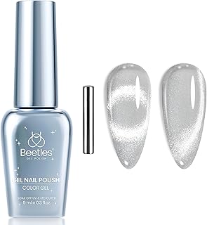Beetles Cat Eye Gel Nail Polish, 1 Pcs 9ml Sliver Glitter Cat Eye Sliver Dreamscape with Magnet Soak Off LED Nail Manicure DIY Art Home Salon Gifts for Women